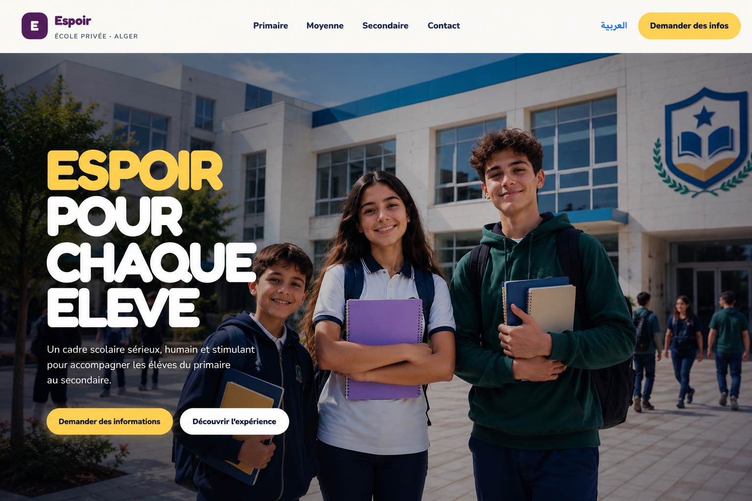 Espoir School